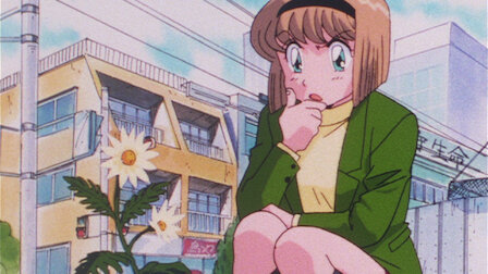 地獄先生ぬ べ Netflix 地獄先生ぬ べ Netflix
