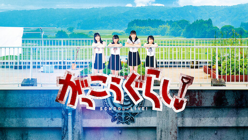 Tag Netflix Tag Netflix